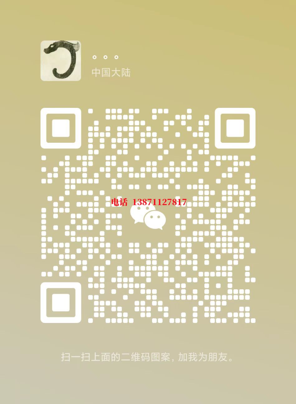淮南供暖自来水球墨铸铁管物理清洗